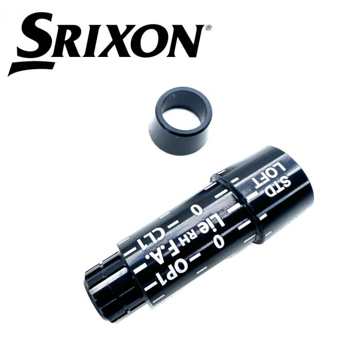 楽天市場】フリーフレックス スペシャル DRIVER用 シャフト スリクソン