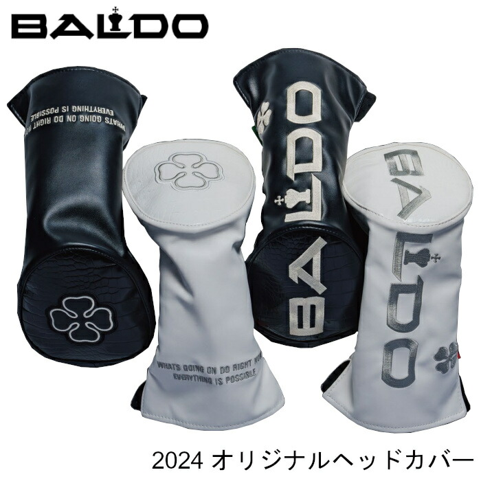 楽天市場】ゴルフ ヘッドカバー BALDO バルド TT 2024 専用 PUレザー