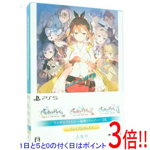 ライザのアトリエ ～秘密トリロジー～ DX」の人気商品一覧 | 安い商品