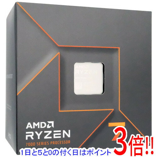 楽天市場】ryzen 7 7700の通販