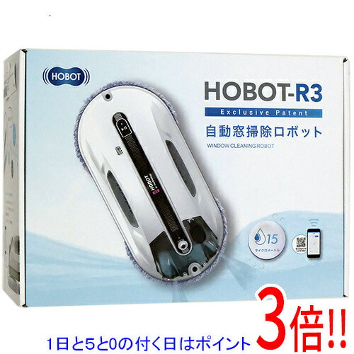 ロボット掃除機 hobot」の人気商品一覧 | 安い商品を通販サイトから