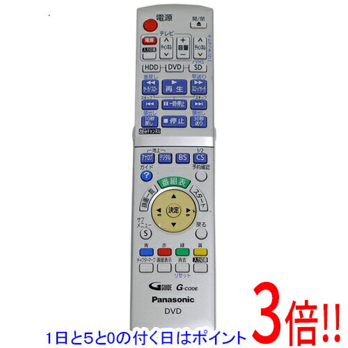 楽天市場】panasonicリモコン n2qayb000347の通販