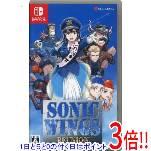 楽天市場】ソニックウィングス スーパーファミコン sfcの通販