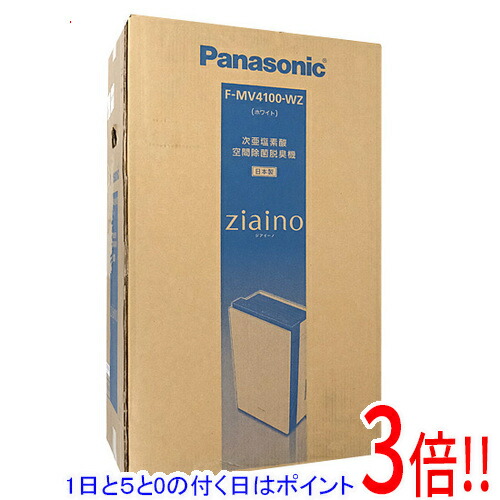 楽天市場】ジアイーノ fmv4100wzの通販