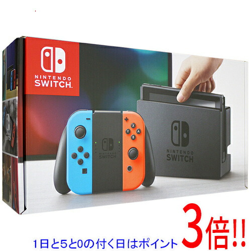 楽天市場】ニンテンドースイッチ 中古の通販