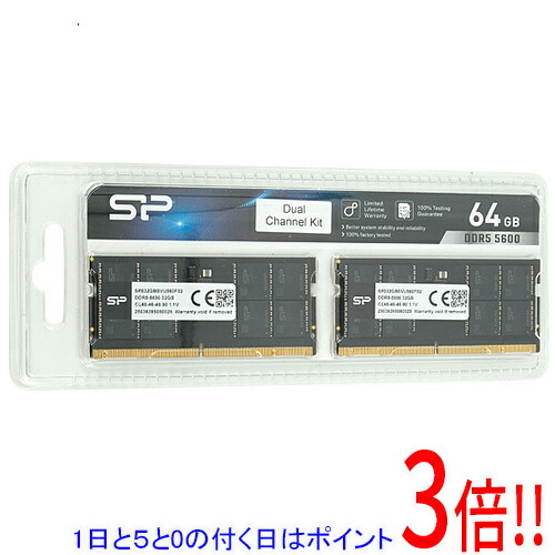 DDR5 PC5-44800 32GB 2枚組」の人気商品一覧 | 安い商品を通販サイト