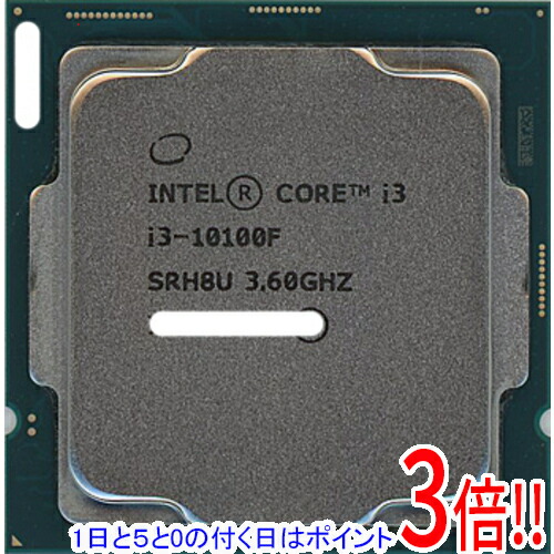 楽天市場】intel core i3 10100の通販