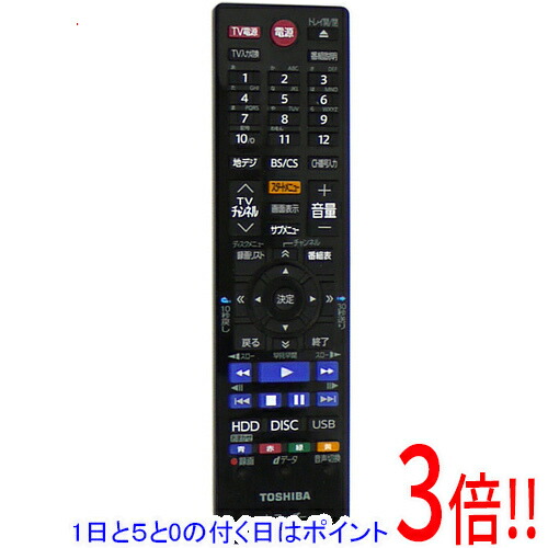 楽天市場】リモコン 東芝 se－r0435の通販