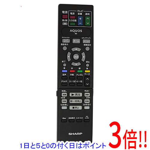 楽天市場】シャープ ブルーレイ プレーヤーの通販