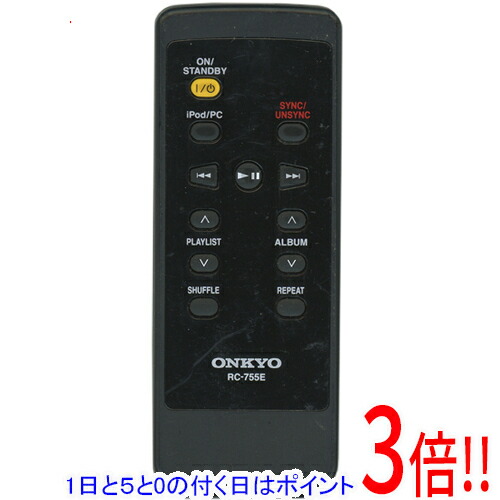 楽天市場】onkyo コンポ リモコンの通販
