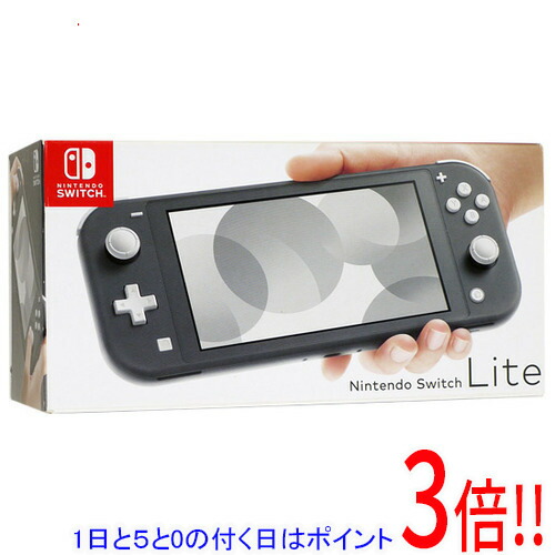 楽天市場】ニンテンドースイッチライト グレー 中古の通販