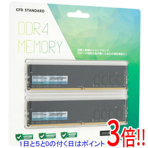 W4U3200CS-8G [DDR4 PC4-25600 8GB 2枚組]」の人気商品一覧 | 安い商品