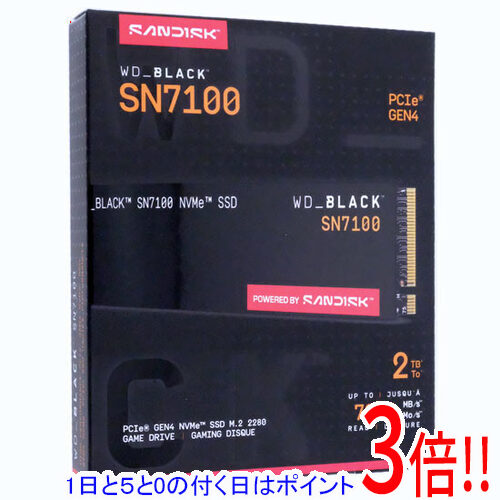 WD_BLACK SN7100 2TB」の人気商品一覧 | 安い商品を通販サイトから探す