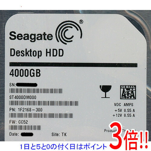 楽天市場】seagate st4000dm005 4tbの通販