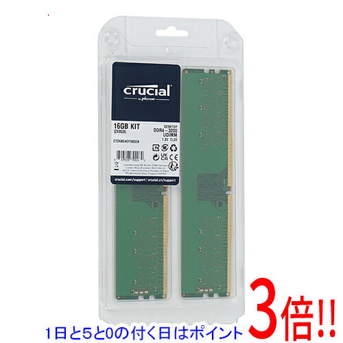 楽天市場】ct2k8g4dfs8266の通販