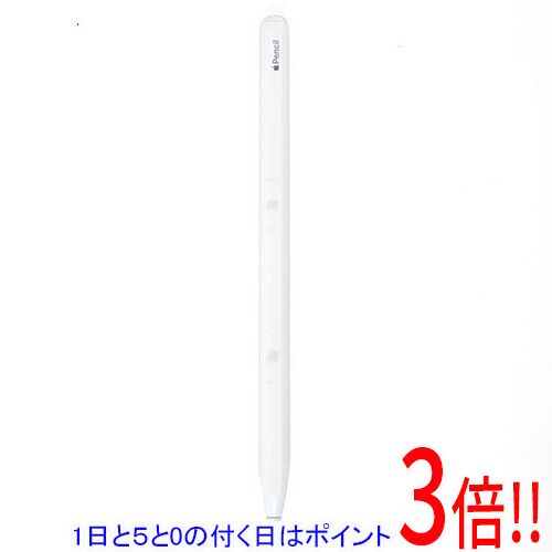 楽天市場】apple pencil 第2世代 mu8f2j/a mu8f2jaの通販