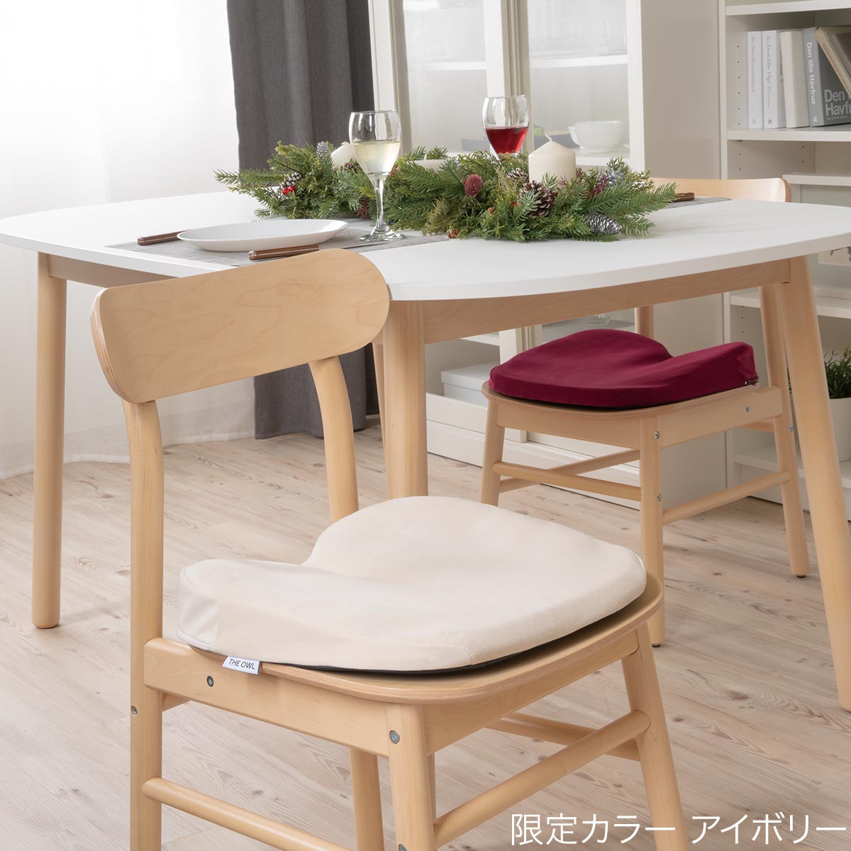 楽天市場】＼12/15ヒルナンデス放送／ ジェルクッション ゲル