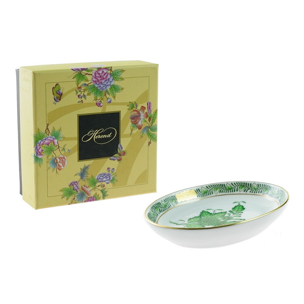 ヘレンド アポニーグリーン 皿」の人気商品一覧 | 安い商品を通販
