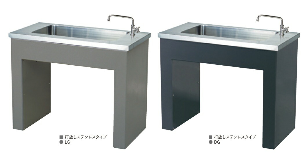 楽天市場】スワン商事小型温室FGO-450S幅800×奥行450 : エクシーズ