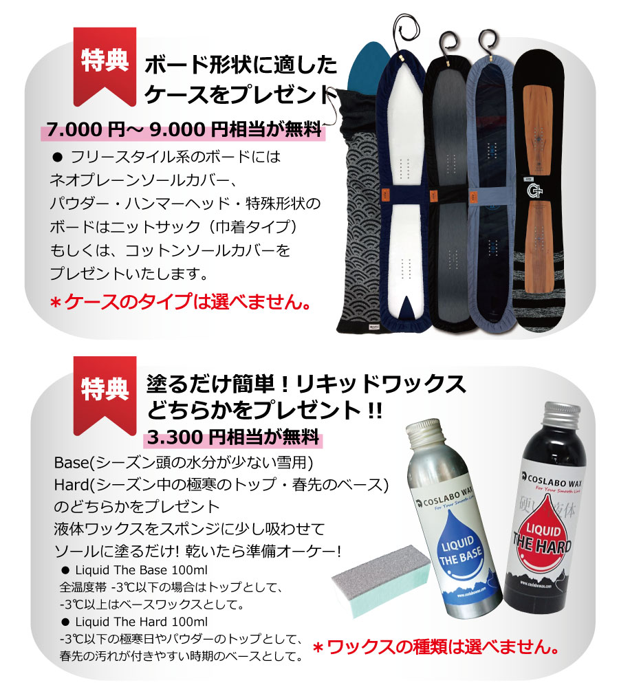 楽天市場】25-26 ゲンテンスティック 2554001 マンタレイ 154