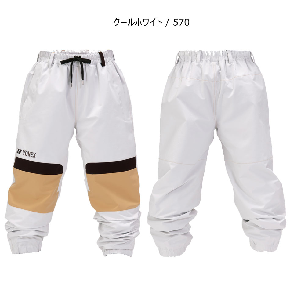 楽天市場】25-26 ヨネックス ボードパンツ YONEX SW8567 A3 Tricker