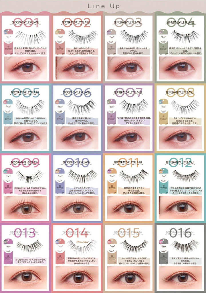 楽天市場】デコラティブアイラッシュ 4ペア入り DECORATIVE EYELASH