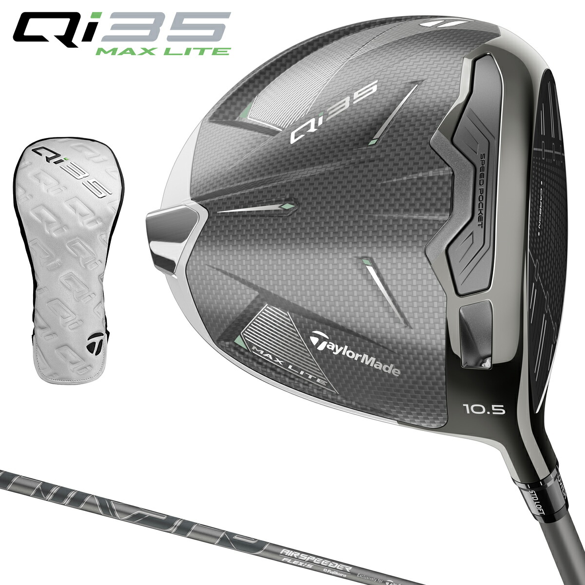 楽天市場】TaylorMade テーラーメイド 日本正規品 Qi35 MAX LITE