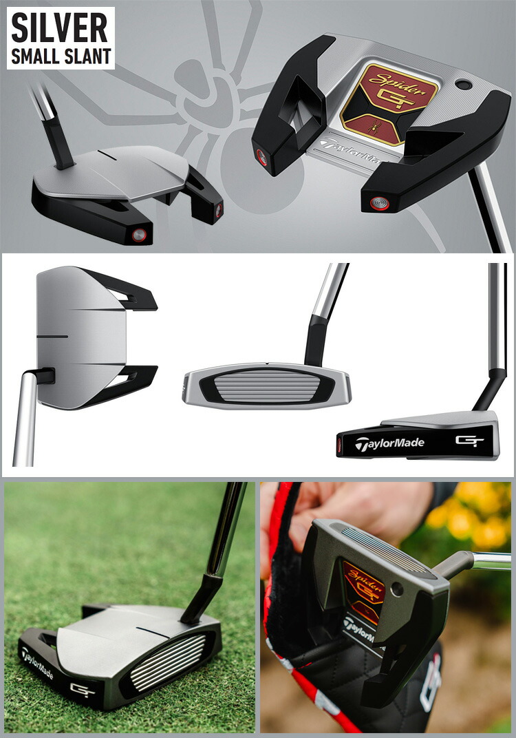 楽天市場】TaylorMade テーラーメイド日本正規品 Spider GT スパイダー