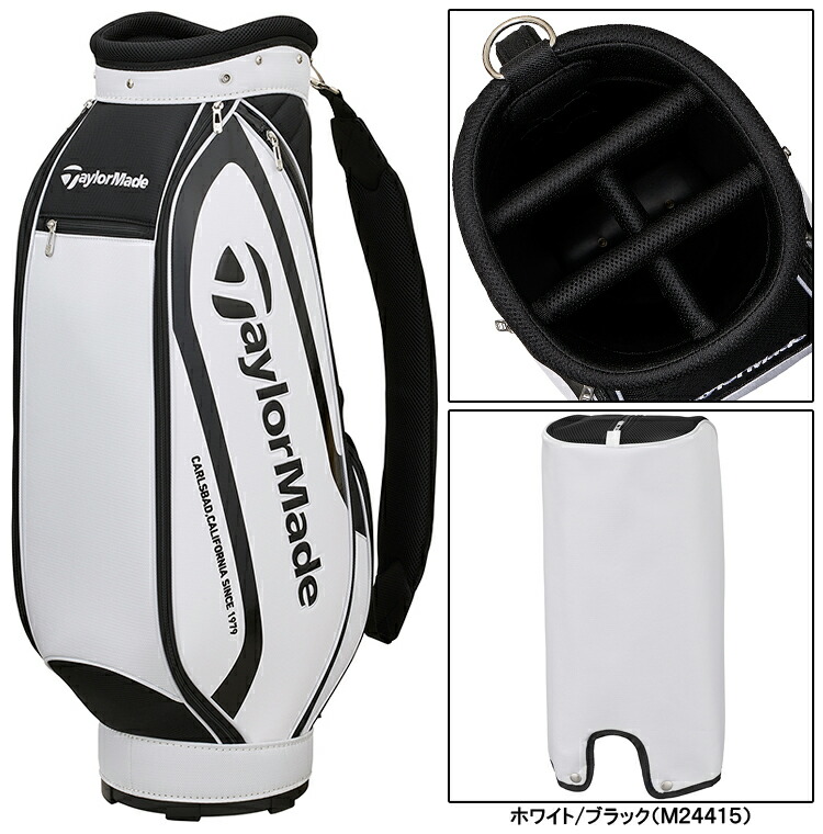 楽天市場】TaylorMade テーラーメイド 正規品 TRUE-LITE トゥルー