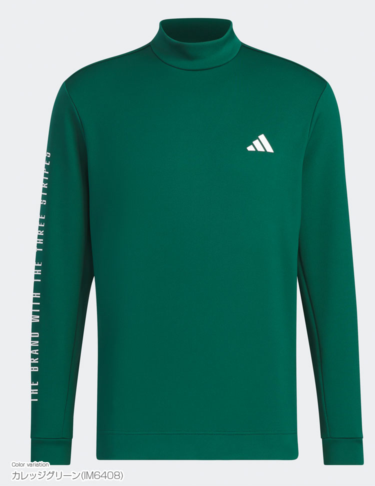 楽天市場】アディダス ゴルフ adidas Golf ゴルフウエア メンズ 長袖