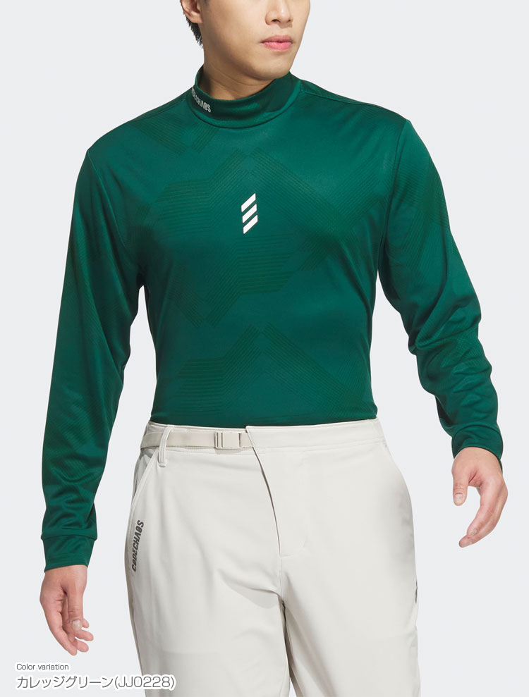 楽天市場】アディダス ゴルフ adidas Golf ゴルフウエア メンズ 長袖