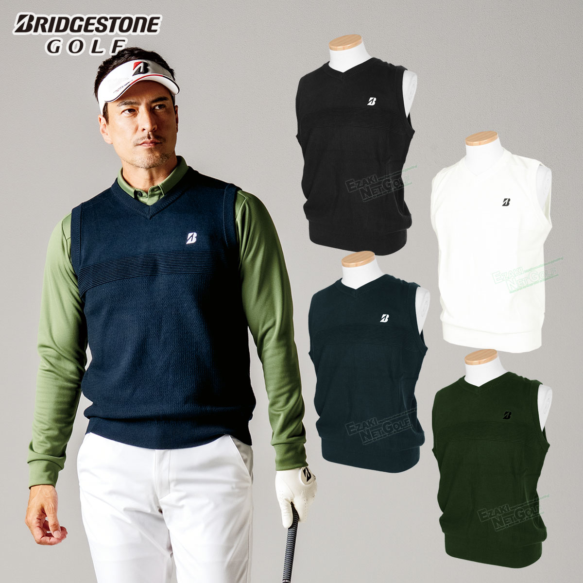 楽天市場】ベスト（カラーカーキグリーン）（メンズウェア｜ウェア