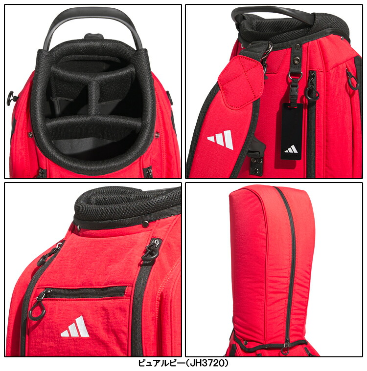 楽天市場】adidas Golf アディダス ゴルフ 正規品 スリーストライプス