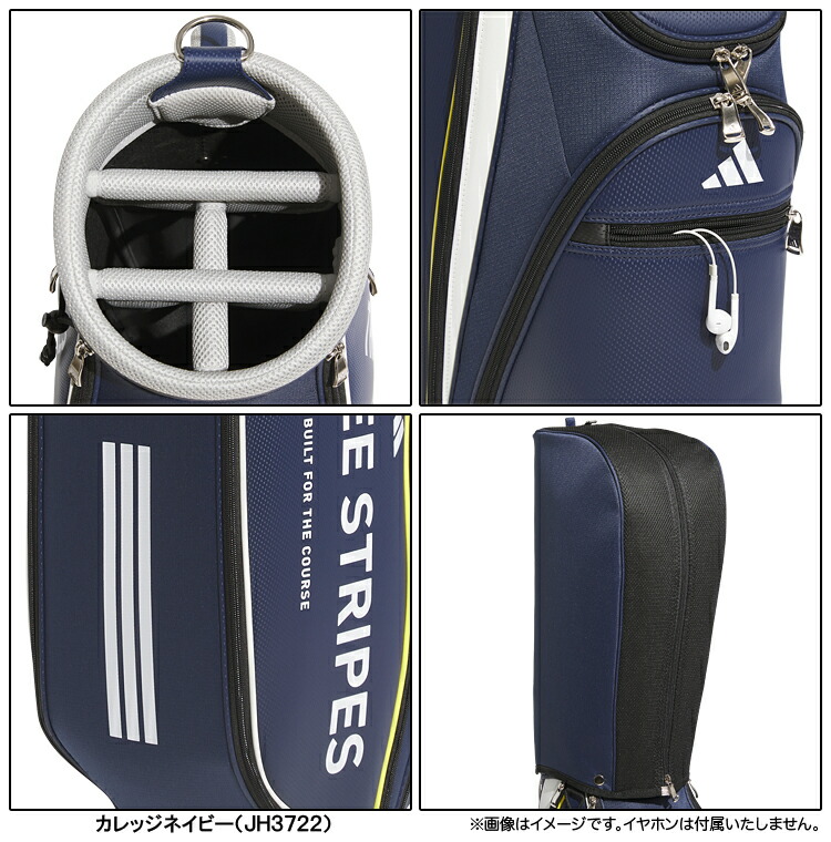 楽天市場】adidas Golf アディダス ゴルフ 正規品 軽量 パフォーマンス