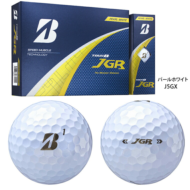 楽天市場】【まとめ買い】 BRIDGESTONE GOLF ブリヂストン日本正規品