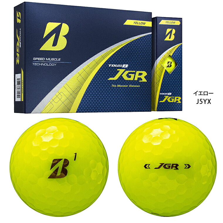 楽天市場】【まとめ買い】 BRIDGESTONE GOLF ブリヂストン日本正規品