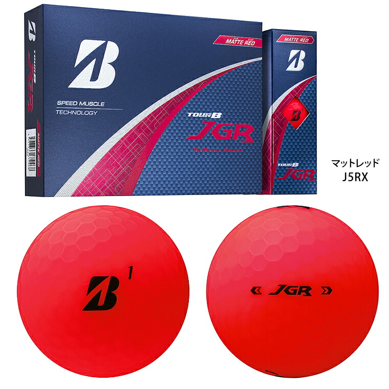 楽天市場】【まとめ買い】 BRIDGESTONE GOLF ブリヂストン日本正規品