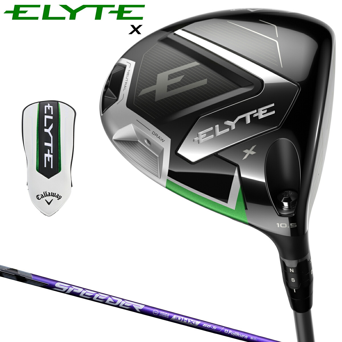 楽天市場】Callaway キャロウェイ 日本正規品 ELYTE X エリート