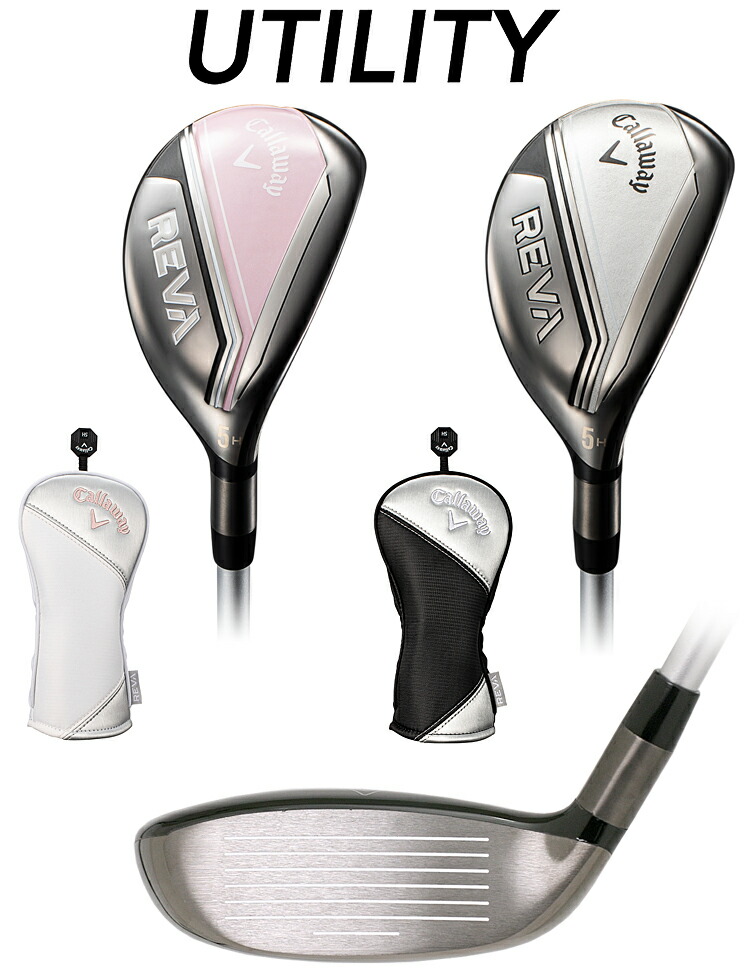 楽天市場】Callaway キャロウェイ 日本正規品 REVA レバ パッケージ
