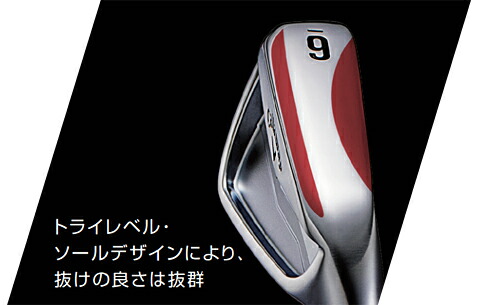 楽天市場】Callaway キャロウェイ 日本正規品 X FORGED エックス