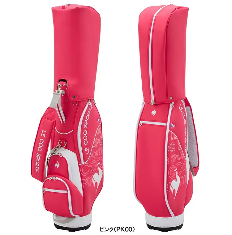 楽天市場】le coq sportif ルコックスポルティフ 正規品 軽量