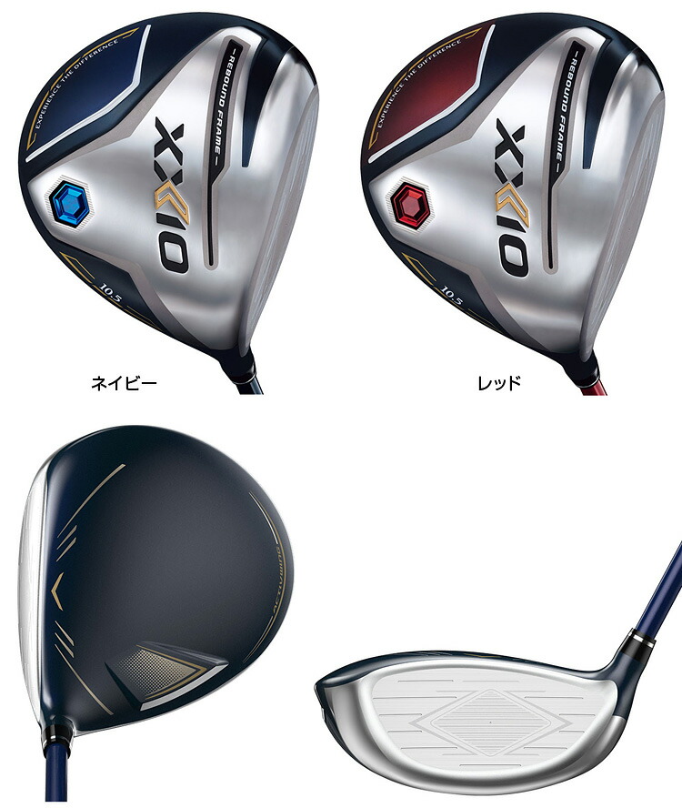 楽天市場】DUNLOP ダンロップ 日本正規品 XXIO12 ゼクシオトゥウェルブ