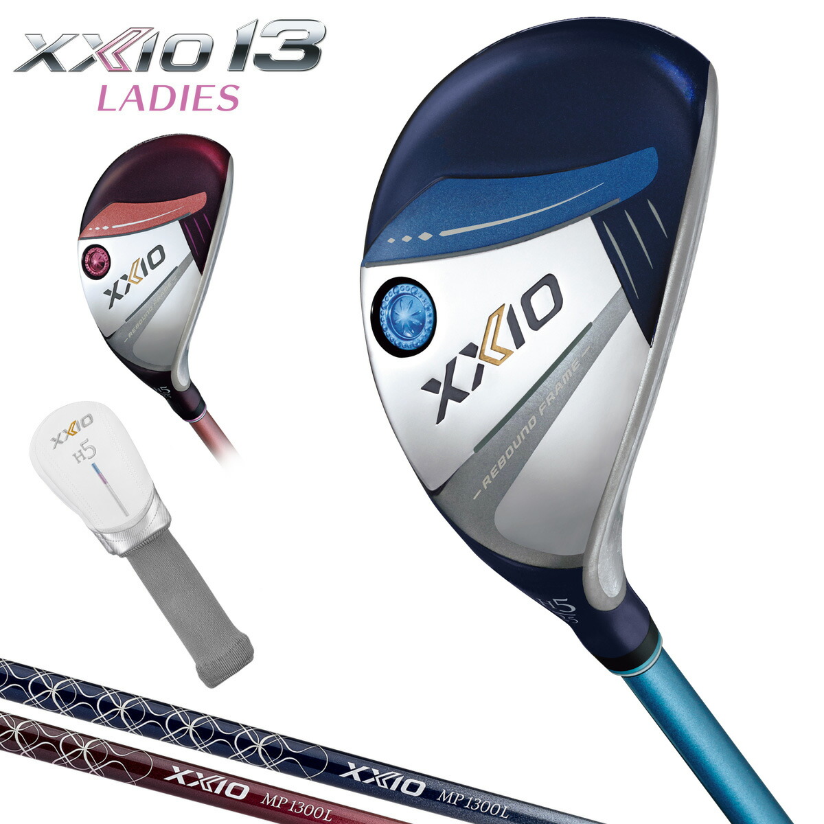 楽天市場】ゼクシオ ユーティリティ レディース h6の通販