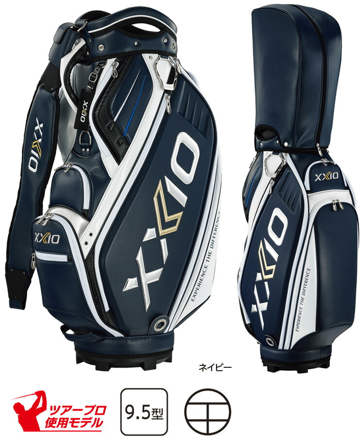 廃盤希少モデルXXIO プロレプリカモデル キャディバッグ 廃盤希少 XXIO