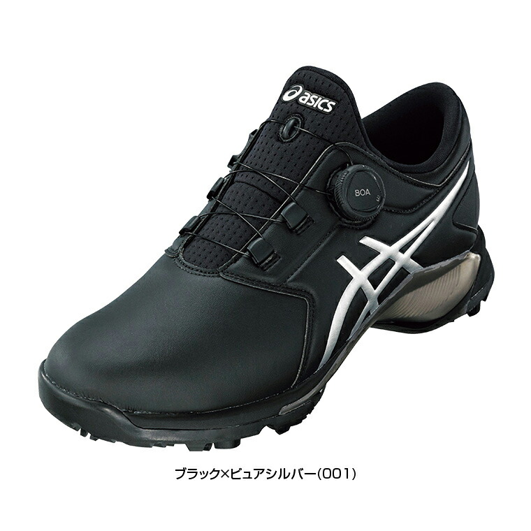 楽天市場】ASICS アシックス正規品 GEL-ACE PRO M BOA ゲルエース