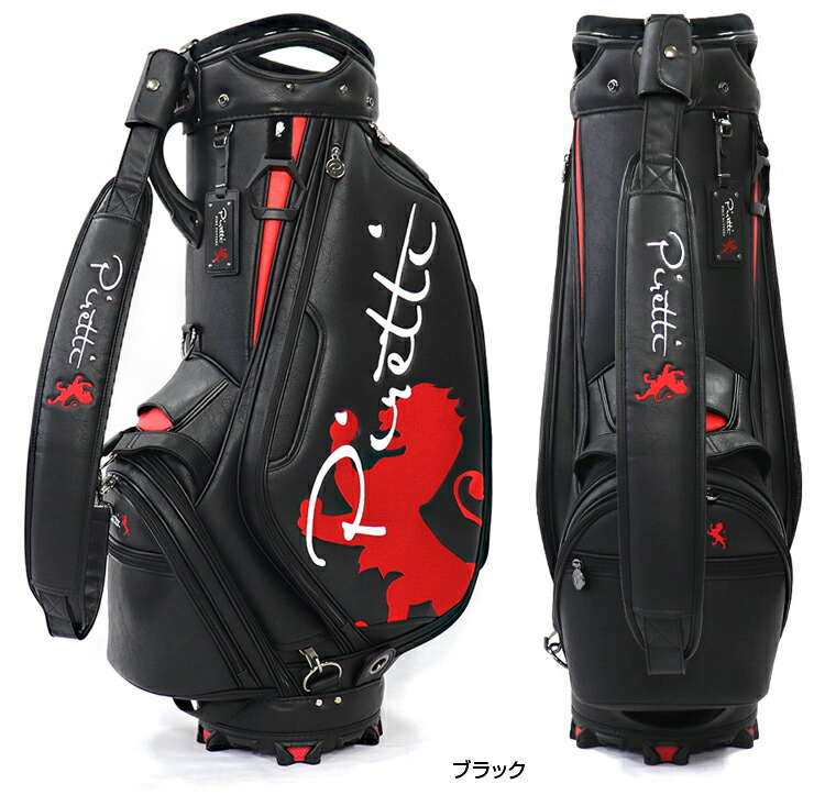 楽天市場】Piretti ピレッティ 正規品 キャディバッグ 「 PR-CB0008