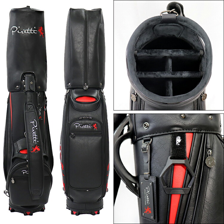 楽天市場】Piretti ピレッティ 正規品 キャディバッグ 「 PR-CB0008