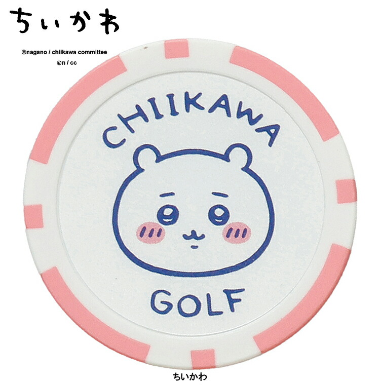 楽天市場】ちいかわ GOLF カジノ マーカー ゴルフマーカー 「 2409