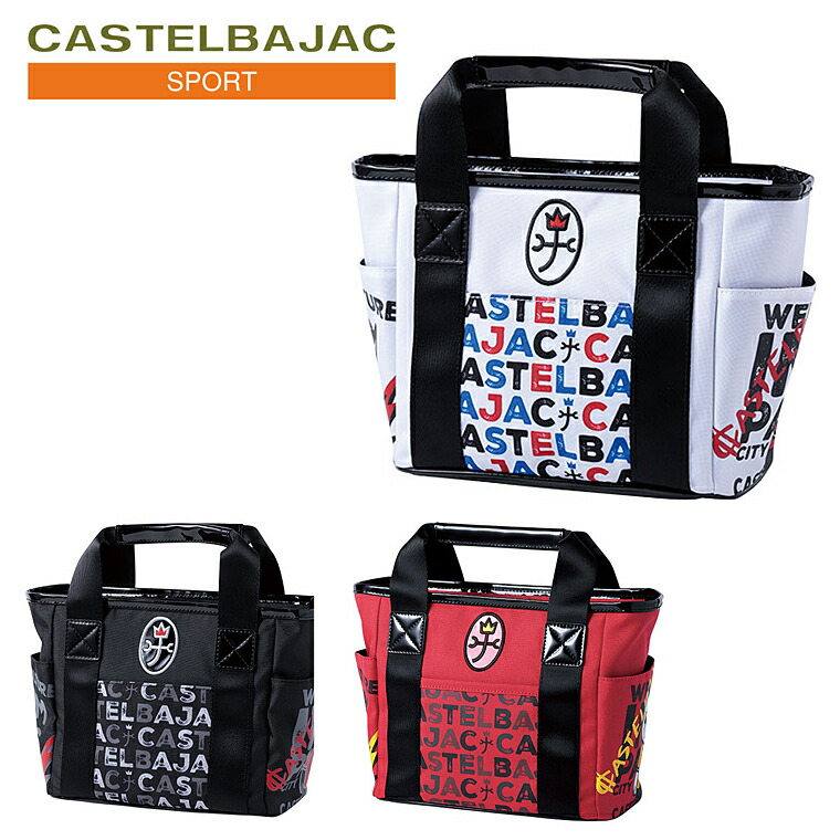 キャディバッグ カステルバジャック」の人気商品一覧 | 安い商品を通販