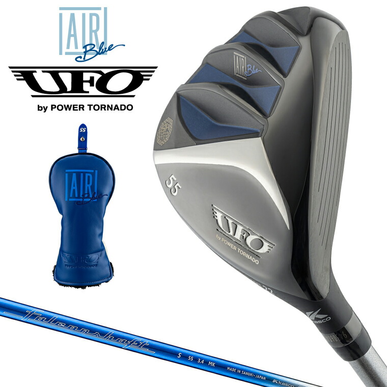 楽天市場】キャスコ ufo 88の通販